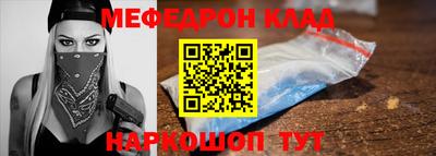 марки nbome Апрелевка
