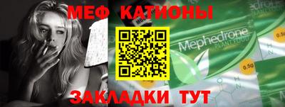 мдма Апшеронск