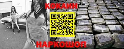 мдма Апшеронск