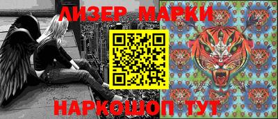 мдма Апшеронск
