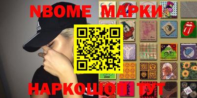прущий лед Аргун