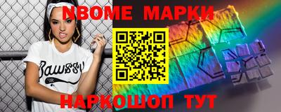 прущий лед Аргун