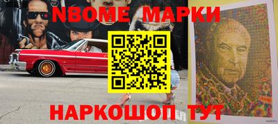 прущий лед Аргун