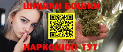 прущий лед Аргун