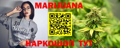 прущий лед Аргун