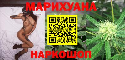 мдма Апшеронск