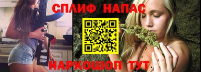 прущий лед Аргун