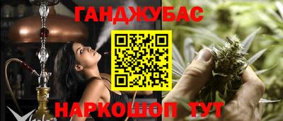 прущий лед Аргун