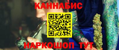 прущий лед Аргун