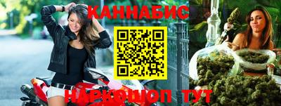 мдма Апшеронск