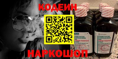 мдма Апшеронск