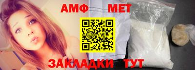 марки nbome Апрелевка