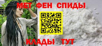 прущий лед Аргун