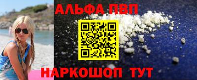 прущий лед Аргун