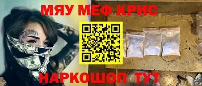 марки nbome Апрелевка
