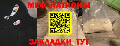 марки nbome Апрелевка