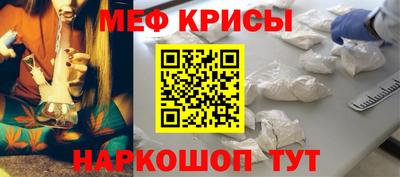 марки nbome Апрелевка